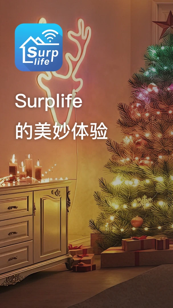 Surplife截图