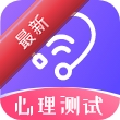 MBTI�Ը����4.2.0 �˸��������