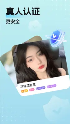 ���ս�ͼ4