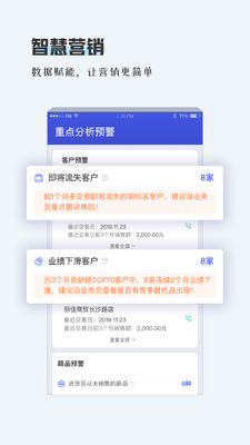 TPlus��ͼ3