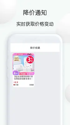 �ȱȼ۸��ͼ2