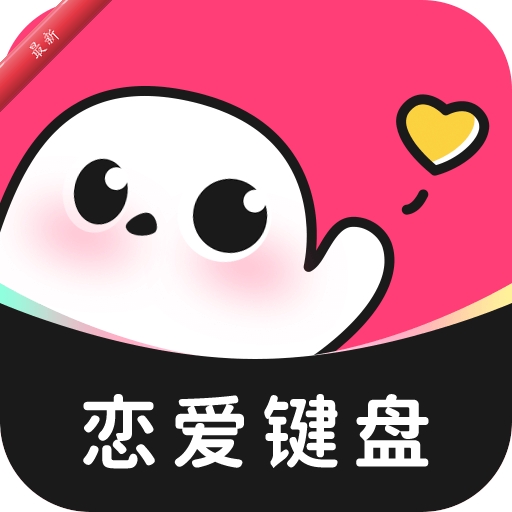 �������뷨1.2.1 �ֻ���д����