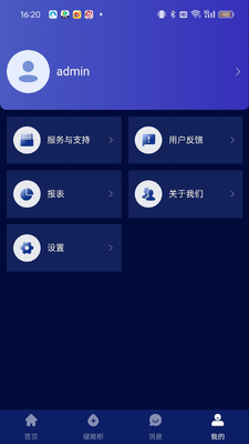 ����֮�ҽ�ͼ3