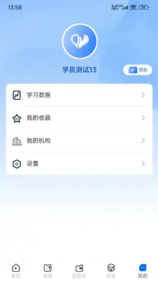 ��Ȫ������ͼ2