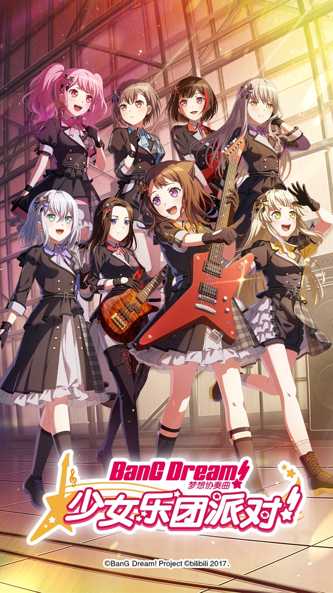梦想协奏曲!少女乐团派对!截图