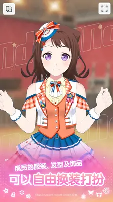 ����Э��������Ů�����ɶԣ���ͼ3