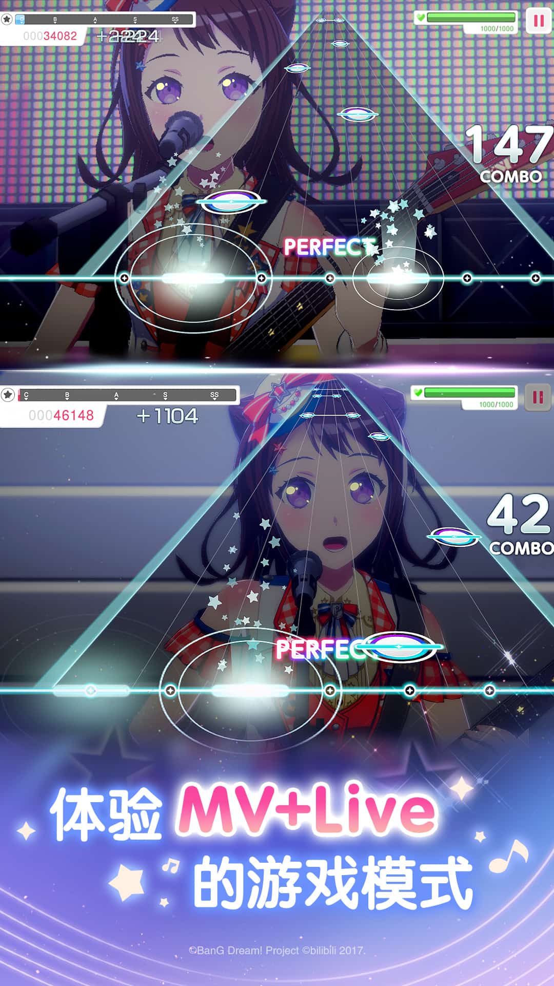 梦想协奏曲!少女乐团派对!截图