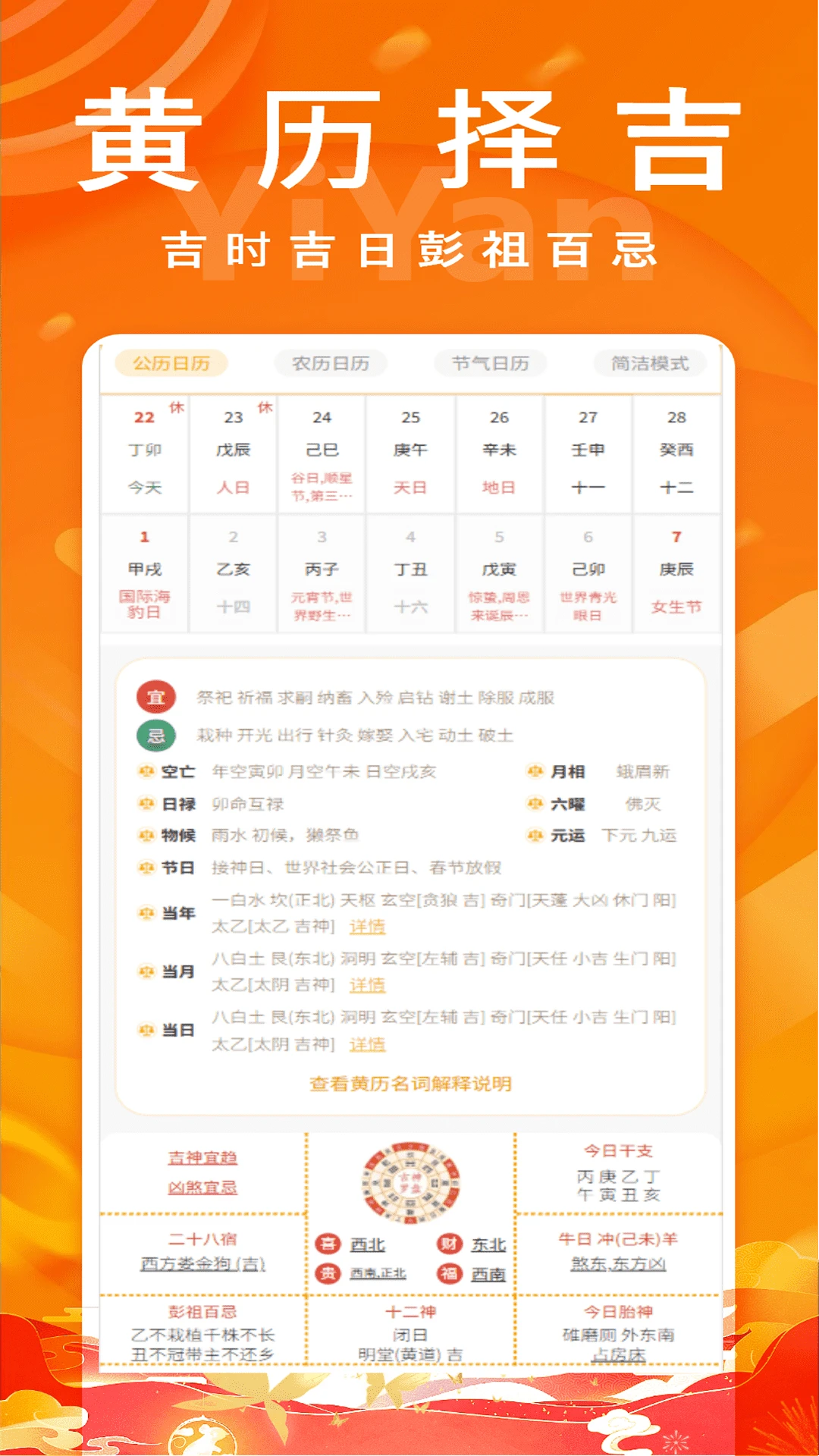 ���ݻ�����ͼ