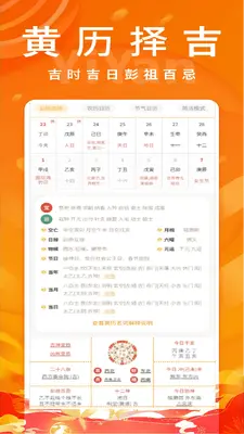 ���ݻ�����ͼ3