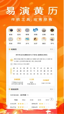 ���ݻ�����ͼ0