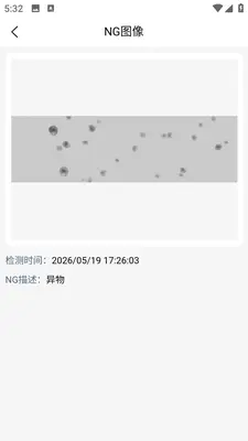 EasyLink��ͼ2