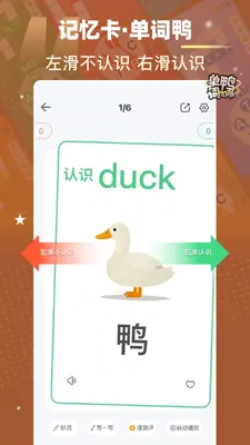 ����Ѽ��ͼ2