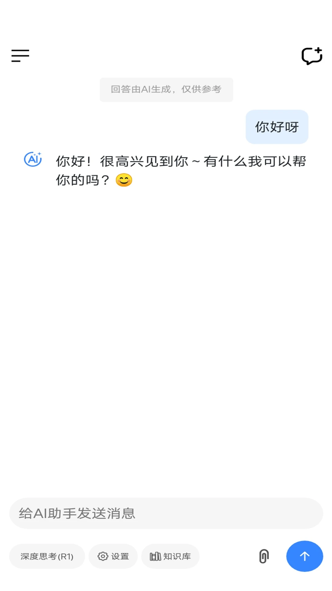 ����У��ͼ