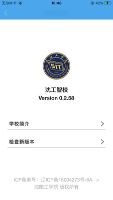 ����У��ͼ4