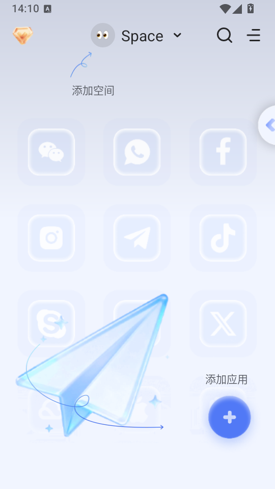 MultiSpace�࿪�ռ��ͼ