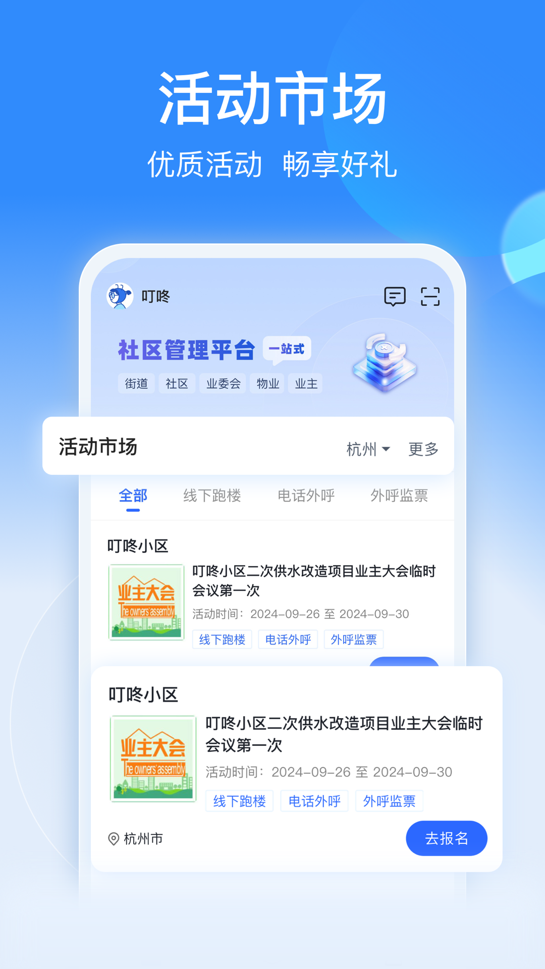 һ���ڽ�ͼ