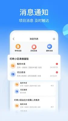 һ���ڽ�ͼ1