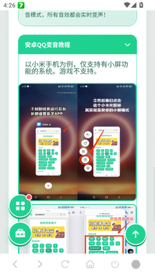 ˣ���������������°��ͼ0