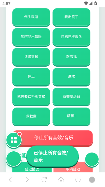 ������ǲ���������ֻ����ͼ
