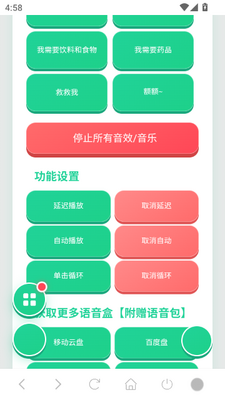 ������ǲ���������ֻ����ͼ2