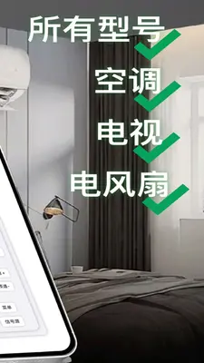 ����ң��������ͼ1