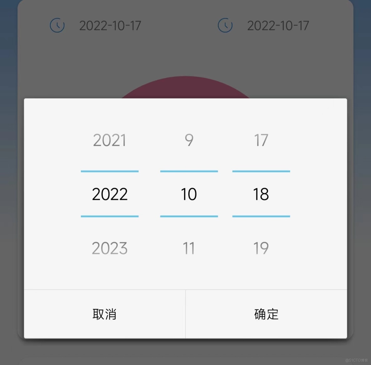 ʱ�䶨�� ��׿�� ʹ�ý̳�