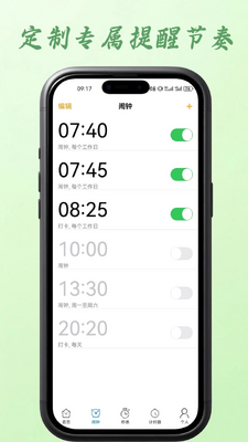 �����������ֽ�ͼ1