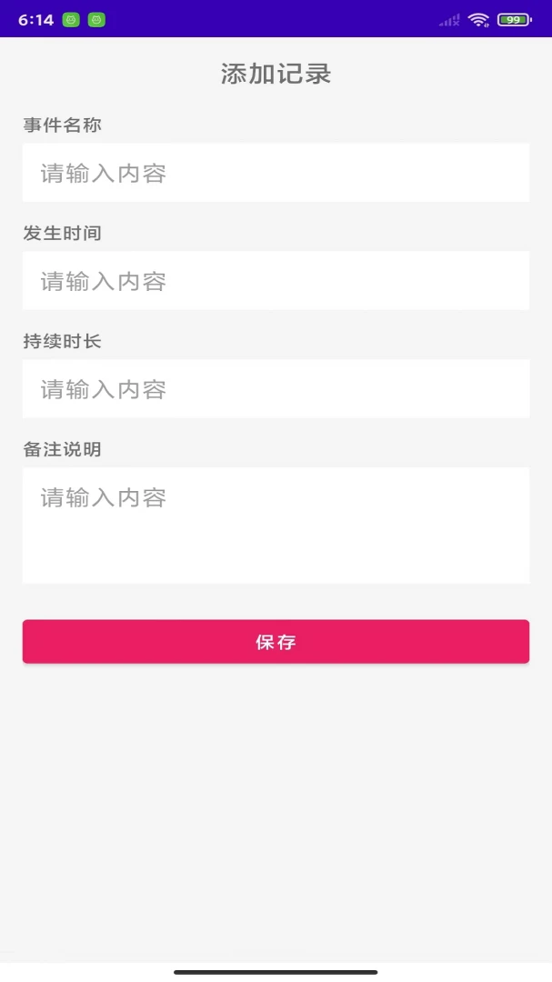 ʱ�䶨���ͼ