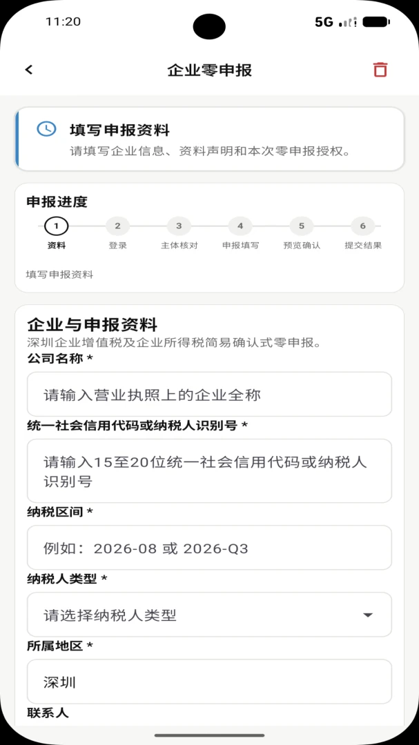 С��XIAOZHI��ͼ