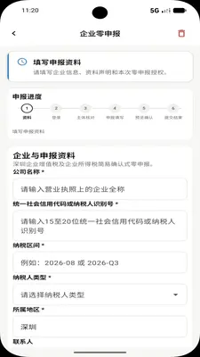С��XIAOZHI��ͼ3