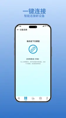 ͨ��ң����������ͼ1
