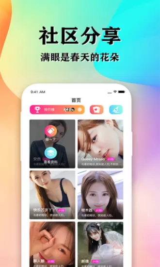 ����֪�� ��׿�� �����������