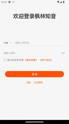 ����֪����ͼ0