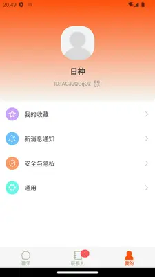 ����֪����ͼ3