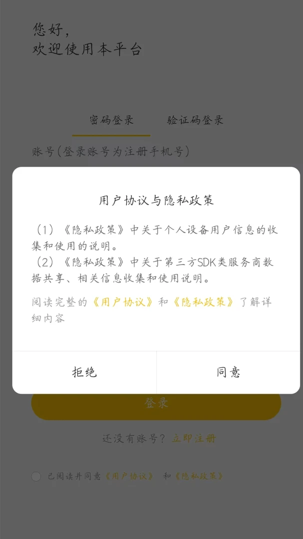 �����̻�����ͼ