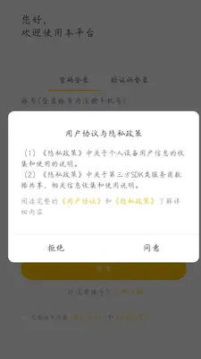 �����̻�����ͼ0