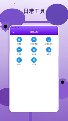 ΢��ͼ1