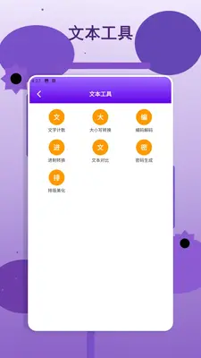 ΢��ͼ3