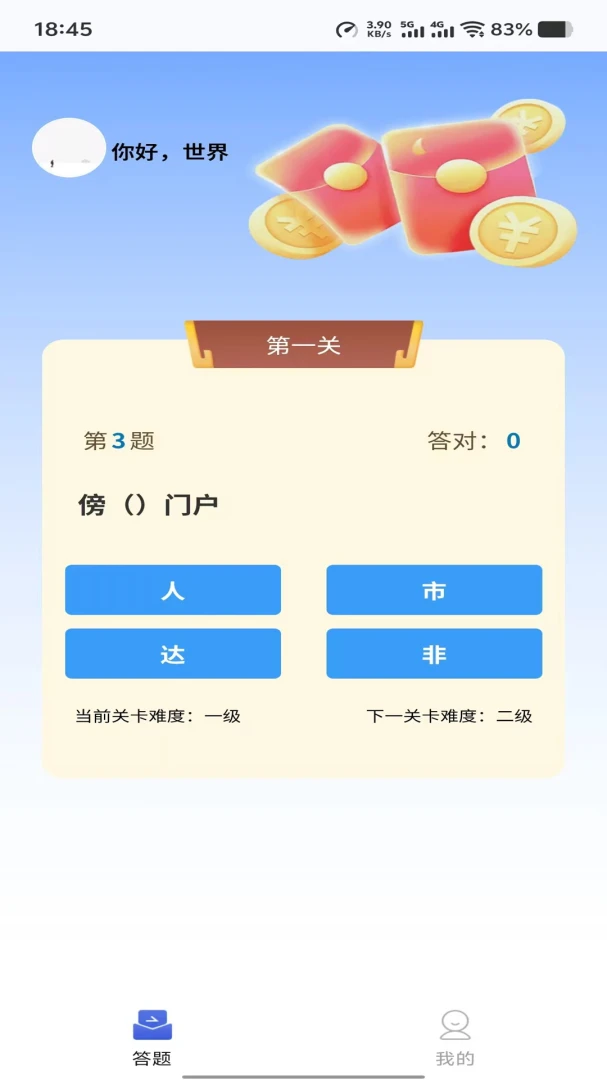 ����ʱ���ͼ