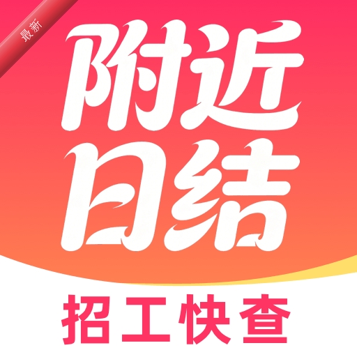 ������ʱ�սṤ1.0.0 �һ�ӵ�