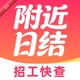 ������ʱ�սṤ1.0.0 �һ�ӵ�