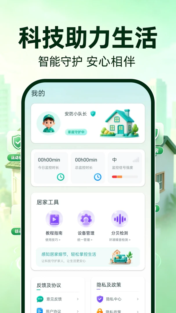 ө�濴����ѽ�ͼ