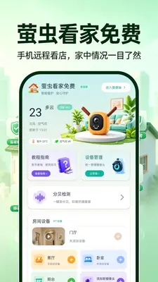 ө�濴����ѽ�ͼ0