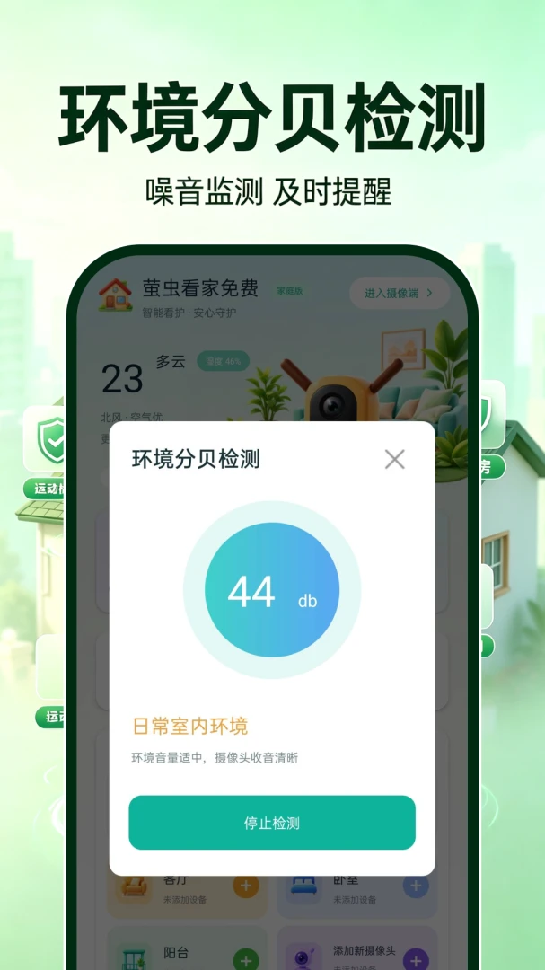 ө�濴����ѽ�ͼ
