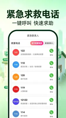 ө�濴����ѽ�ͼ3