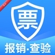 ���ӷ�Ʊ�����ܼ�1.0.1.1002 2026 ��Ʊ��������