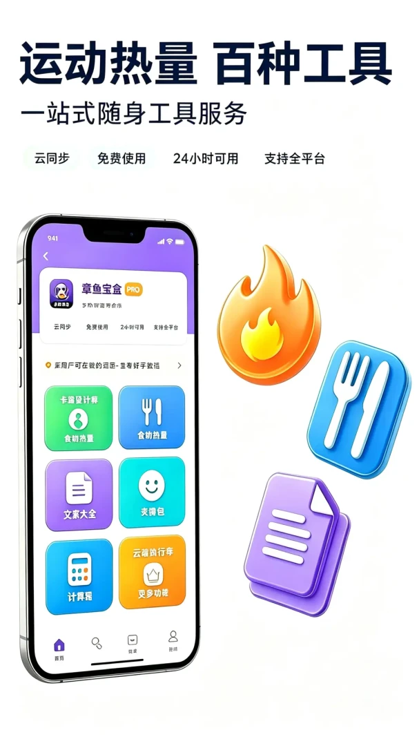 ���㱦�н�ͼ