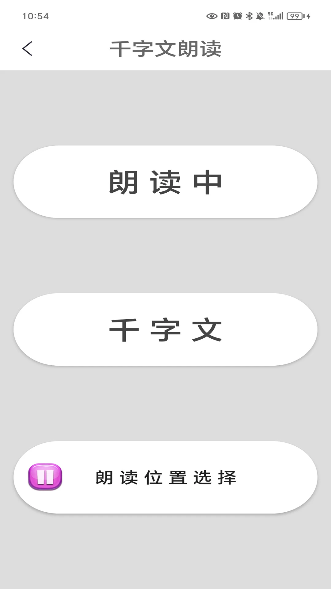 ǧ���Ľ�ͼ