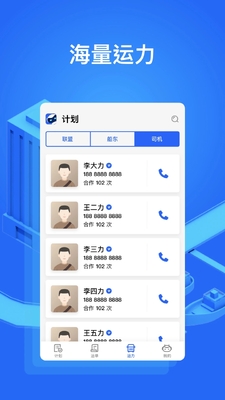 ���׻�����ͼ4