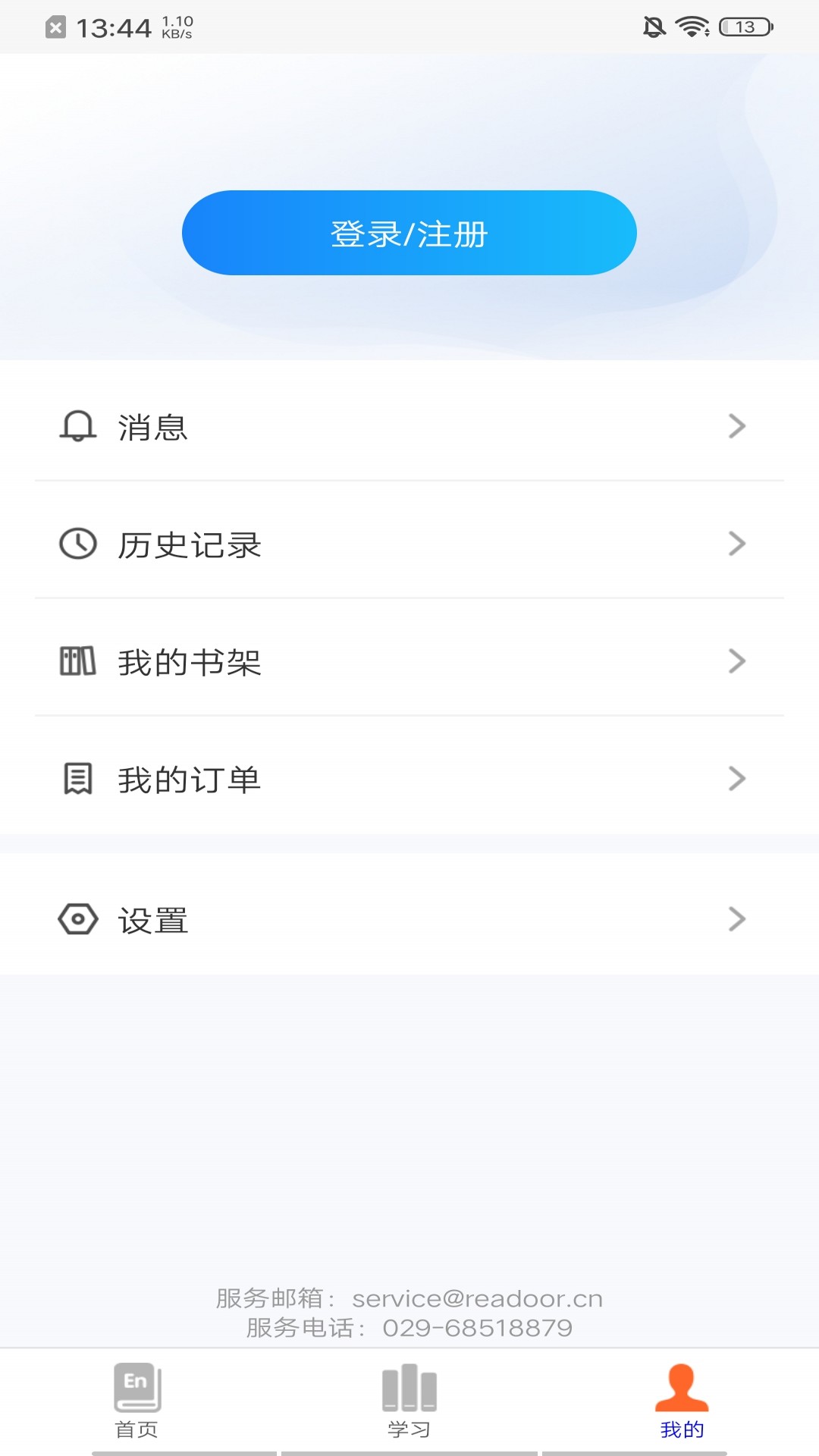 iѧ��ͼ